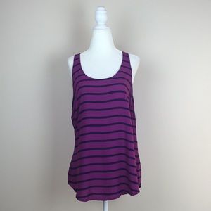 Old Navy - Striped Round Hem Tank Top